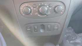Dacia Sandero - 5700 € / 11148.23 лв. - 50849833 8 | Car24.bg Dacia Sandero - 5700 € / 11148.23 лв. - 50849833 8