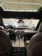 Обява за продажба на BMW 535 d Xdrive ~35 000 лв. - изображение 10