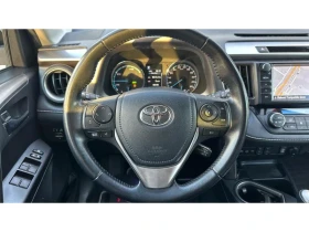 Toyota Rav4 2.5 HSD EXECUTIVE PLUS AWD - 48900 лв. / 25002.17 € - 30576573 13 | Car24.bg Toyota Rav4 2.5 HSD EXECUTIVE PLUS AWD - 48900 лв. / 25002.17 € - 30576573 13