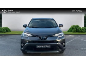 Toyota Rav4 2.5 HSD EXECUTIVE PLUS AWD - 48900 лв. / 25002.17 € - 30576573 5 | Car24.bg Toyota Rav4 2.5 HSD EXECUTIVE PLUS AWD - 48900 лв. / 25002.17 € - 30576573 5