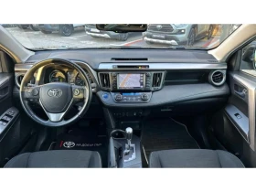Toyota Rav4 2.5 HSD EXECUTIVE PLUS AWD - 48900 лв. / 25002.17 € - 30576573 8 | Car24.bg Toyota Rav4 2.5 HSD EXECUTIVE PLUS AWD - 48900 лв. / 25002.17 € - 30576573 8
