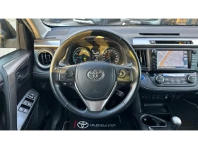 Toyota Rav4 2.5 HSD EXECUTIVE PLUS AWD - 48900 лв. / 25002.17 € - 30576573 9 | Car24.bg Toyota Rav4 2.5 HSD EXECUTIVE PLUS AWD - 48900 лв. / 25002.17 € - 30576573 9