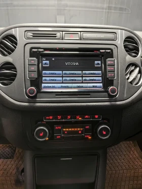 VW Tiguan N1* FACE* 4x4* ПОДГРЕВ* НАВИ* PARK ASSIST - 19500 лв. / 9970.19 € - 66557833 7 | Car24.bg VW Tiguan N1* FACE* 4x4* ПОДГРЕВ* НАВИ* PARK ASSIST - 19500 лв. / 9970.19 € - 66557833 7