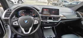 BMW X3 3.0i xDrive ЧИСТО НОВА ЛИЗИНГ - 39360 € / 76981.47 лв. - 80932832 9 | Car24.bg BMW X3 3.0i xDrive ЧИСТО НОВА ЛИЗИНГ - 39360 € / 76981.47 лв. - 80932832 9