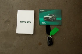 Skoda Elroq Sportline 85kWh - 22999 € - 34874379 9 | Car24.bg Skoda Elroq Sportline 85kWh - 22999 € - 34874379 9