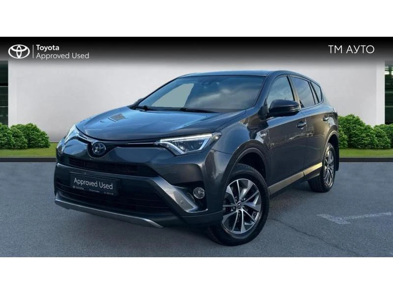 Toyota Rav4 2.5 HSD EXECUTIVE PLUS AWD - 48900 лв. / 25002.17 € - 30576573 1 | Car24.bg Toyota Rav4 2.5 HSD EXECUTIVE PLUS AWD - 48900 лв. / 25002.17 € - 30576573 1