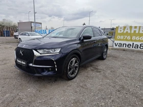 Citroen DS 7 Crossback FULL TOP - Car24.bg Citroen DS 7 Crossback FULL TOP