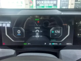 Kia EV5 | ЗАДНА КАМЕРА | ПАНОРАМА | | Auto.bg — изображение 10 Kia EV5 | ЗАДНА КАМЕРА | ПАНОРАМА | | Auto.bg — изображение 10