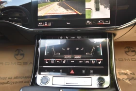 Audi A8 60 TDI lang Laser* OLED* B&O 3D* Massage* 360 | Auto.bg — изображение 15 Audi A8 60 TDI lang Laser* OLED* B&O 3D* Massage* 360 | Auto.bg — изображение 15