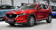 Обява за продажба на Mazda CX-5 REVOLUTION 2.5 SKYACTIV-G Automatic ~54 900 лв. - изображение 3