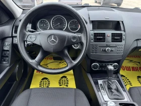 Mercedes-Benz C 200 2.2CDI - 11900 лв. / 6084.37 € - 34667808 10 | Car24.bg Mercedes-Benz C 200 2.2CDI - 11900 лв. / 6084.37 € - 34667808 10