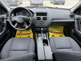 Mercedes-Benz C 200 2.2CDI - 11900 лв. / 6084.37 € - 34667808 9 | Car24.bg Mercedes-Benz C 200 2.2CDI - 11900 лв. / 6084.37 € - 34667808 9