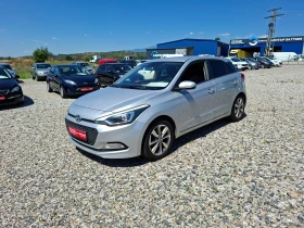 Hyundai I20 1.1CRDI* 6-Speed* 36м. х 185EUR.* - 5799 € / 11341.86 лв. - 27029908 2 | Car24.bg Hyundai I20 1.1CRDI* 6-Speed* 36м. х 185EUR.* - 5799 € / 11341.86 лв. - 27029908 2