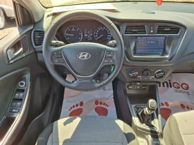 Hyundai I20 1.1CRDI* 6-Speed* 36м. х 185EUR.* - 5799 € / 11341.86 лв. - 27029908 11 | Car24.bg Hyundai I20 1.1CRDI* 6-Speed* 36м. х 185EUR.* - 5799 € / 11341.86 лв. - 27029908 11