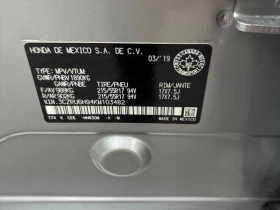 Honda Hr-v * Touring * CARFAX * БЕЗ ПЪРВОНАЧАЛНА ВНОСКА - 37750 лв. / 19301.27 € - 97670961 9 | Car24.bg Honda Hr-v * Touring * CARFAX * БЕЗ ПЪРВОНАЧАЛНА ВНОСКА - 37750 лв. / 19301.27 € - 97670961 9