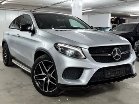 Mercedes-Benz GLE Coupe AMG 2019г. #PANO#DISTR#CAM360#BlindSpot#PODGREV# - 26999 € / 52805.45 лв. - 10050292 3 | Car24.bg Mercedes-Benz GLE Coupe AMG 2019г. #PANO#DISTR#CAM360#BlindSpot#PODGREV# - 26999 € / 52805.45 лв. - 10050292 3
