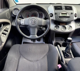 Toyota Rav4 2.2D-CAT ИТАЛИЯ | Auto.bg — изображение 11 Toyota Rav4 2.2D-CAT ИТАЛИЯ | Auto.bg — изображение 11