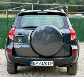 Toyota Rav4 2.2D-CAT ИТАЛИЯ | Auto.bg — изображение 6 Toyota Rav4 2.2D-CAT ИТАЛИЯ | Auto.bg — изображение 6