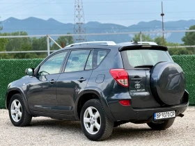 Toyota Rav4 2.2D-CAT ИТАЛИЯ | Auto.bg — изображение 5 Toyota Rav4 2.2D-CAT ИТАЛИЯ | Auto.bg — изображение 5