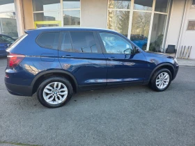 BMW X3 F25 - 7000 € / 13690.81 лв. - 94257548 4 | Car24.bg BMW X3 F25 - 7000 € / 13690.81 лв. - 94257548 4