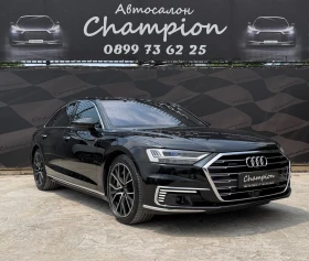 Audi A8 Бартер лизинг - 56900 € / 111286.73 лв. - 63117041 3 | Car24.bg Audi A8 Бартер лизинг - 56900 € / 111286.73 лв. - 63117041 3
