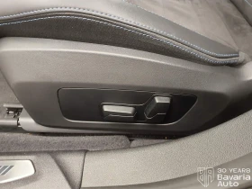 BMW 120 120 Steptronic | Auto.bg — изображение 13 BMW 120 120 Steptronic | Auto.bg — изображение 13