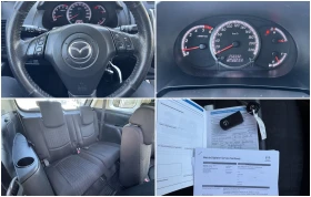 Mazda 5 7 седалки - 2450 € - 71419819 10 | Car24.bg Mazda 5 7 седалки - 2450 € - 71419819 10