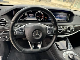 Mercedes-Benz S 350 4MATIC - 22499 € - 52570411 7 | Car24.bg Mercedes-Benz S 350 4MATIC - 22499 € - 52570411 7