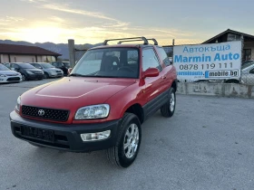 Toyota Rav4 2.0I 129кс 4Х4 - Car24.bg Toyota Rav4 2.0I 129кс 4Х4