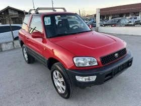 Toyota Rav4 2.0I 129кс 4Х4 - 7900 лв. / 4039.21 € - 22410759 3 | Car24.bg Toyota Rav4 2.0I 129кс 4Х4 - 7900 лв. / 4039.21 € - 22410759 3