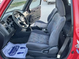 Toyota Rav4 2.0I 129кс 4Х4 - 7900 лв. / 4039.21 € - 22410759 8 | Car24.bg Toyota Rav4 2.0I 129кс 4Х4 - 7900 лв. / 4039.21 € - 22410759 8