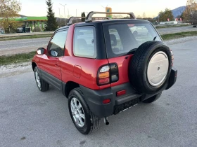 Toyota Rav4 2.0I 129кс 4Х4 - 7900 лв. / 4039.21 € - 22410759 5 | Car24.bg Toyota Rav4 2.0I 129кс 4Х4 - 7900 лв. / 4039.21 € - 22410759 5