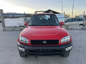 Toyota Rav4 2.0I 129кс 4Х4 - 7900 лв. / 4039.21 € - 22410759 2 | Car24.bg Toyota Rav4 2.0I 129кс 4Х4 - 7900 лв. / 4039.21 € - 22410759 2
