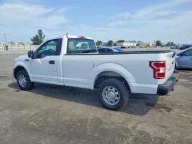 Ford F150 undefined | Auto.bg — изображение 2 Ford F150 undefined | Auto.bg — изображение 2