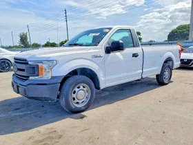 Ford F150