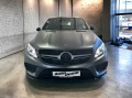 Mercedes-Benz GLE 350 d 4M* AMG* Multibeam* Pano* 9G* FULL - [3] 