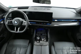 BMW 520 i M Sport Paket Steptronic - 105200 лв. / 53787.91 € - 76039317 6 | Car24.bg BMW 520 i M Sport Paket Steptronic - 105200 лв. / 53787.91 € - 76039317 6