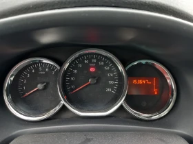 Dacia Logan - 4000 € / 7823.32 лв. - 50539722 3 | Car24.bg Dacia Logan - 4000 € / 7823.32 лв. - 50539722 3