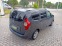 Обява за продажба на Dacia Lodgy 1, 5 dCi М1 6+ 1м ~25 900 лв. - изображение 3