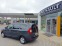 Обява за продажба на Dacia Lodgy 1, 5 dCi М1 6+ 1м ~25 900 лв. - изображение 4