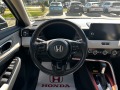 Honda Hr-v 1.5 i-MMD Advance Style - [12] 