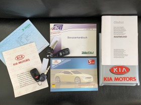 Kia Magentis 2.7 V6 /LPG Automat 🇩🇪 | Mobile.bg   17