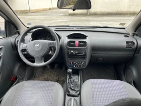 Opel Corsa - 1200 € / 2347.00 лв. - 32257889 10 | Car24.bg Opel Corsa - 1200 € / 2347.00 лв. - 32257889 10