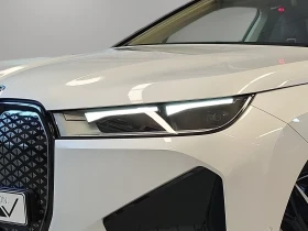 BMW iX 50 xDrive Head Up 360 Harman Kardon ACC Pro | Auto.bg — изображение 4 BMW iX 50 xDrive Head Up 360 Harman Kardon ACC Pro | Auto.bg — изображение 4