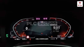 BMW 520 HEAD-UP * ПАНО * KEYLESS * АВТОКРЕДИТ | Auto.bg — изображение 2 BMW 520 HEAD-UP * ПАНО * KEYLESS * АВТОКРЕДИТ | Auto.bg — изображение 2