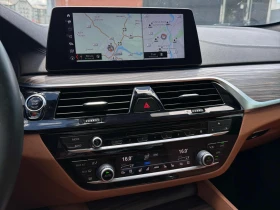 BMW 540 XDRIVE* HARMAN KARDON* HEAD-UP* ПОДГРЕВ* ОБДУХВАНЕ | Auto.bg — изображение 10 BMW 540 XDRIVE* HARMAN KARDON* HEAD-UP* ПОДГРЕВ* ОБДУХВАНЕ | Auto.bg — изображение 10