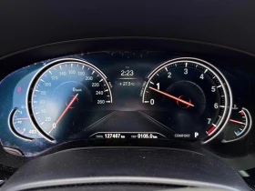 BMW 540 XDRIVE* HARMAN KARDON* HEAD-UP* ПОДГРЕВ* ОБДУХВАНЕ | Auto.bg — изображение 9 BMW 540 XDRIVE* HARMAN KARDON* HEAD-UP* ПОДГРЕВ* ОБДУХВАНЕ | Auto.bg — изображение 9