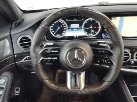 Mercedes-Benz S 350 Bluetec - 25126 € - 80787146 13 | Car24.bg Mercedes-Benz S 350 Bluetec - 25126 € - 80787146 13