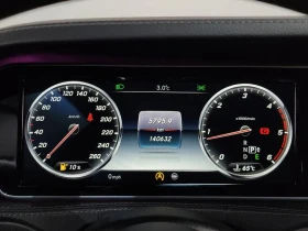Mercedes-Benz S 350 Bluetec - 25126 € - 80787146 8 | Car24.bg Mercedes-Benz S 350 Bluetec - 25126 € - 80787146 8
