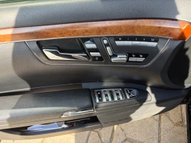Mercedes-Benz S 320 - 9650 € - 63771906 6 | Car24.bg Mercedes-Benz S 320 - 9650 € - 63771906 6